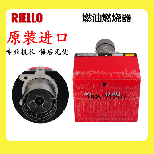 RILL雅0GL燃40H1EO利路