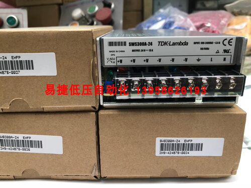 TDK-LAMBDA 开关电源 SWS300A-24 300W 24V 13A