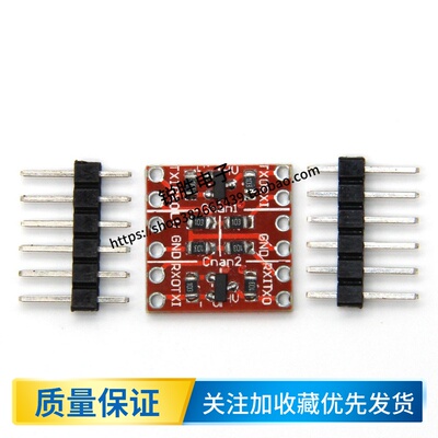 Logic Level Converter 逻辑电平转换 3.3V 5V TTL 转换双向互转