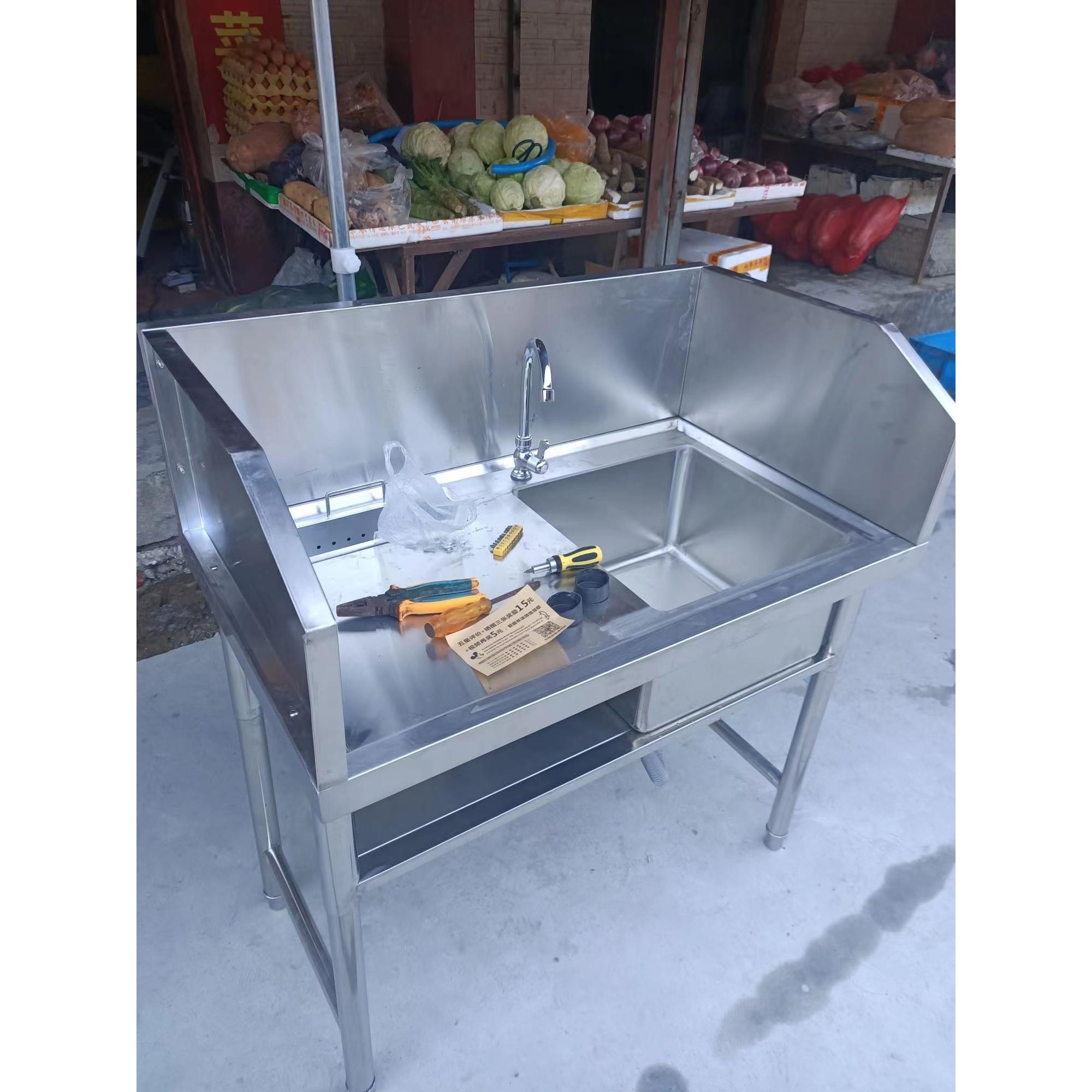 不锈钢杀鱼台商用超市分