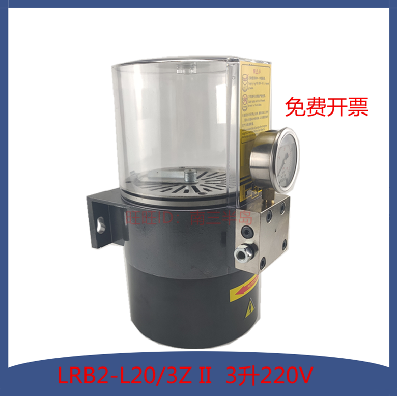 永嘉电动黄油泵升摊铺机