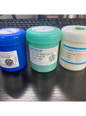 环保免清洗BGA NC-559/ 223 /218 助焊膏植球专用焊锡助焊剂100克