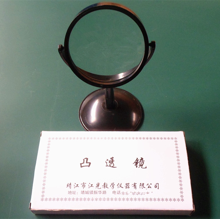 凸透镜大号面直径放光学