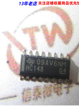 HC148 SN74HC148DR原装进口贴片SOP-16