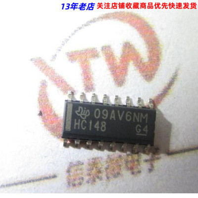 HC148 SN74HC148DR原装进口贴片SOP-16
