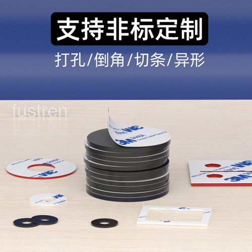食品级硅胶管 硅胶方/圆条 发泡硅胶垫板 硅胶板 硅胶异形件