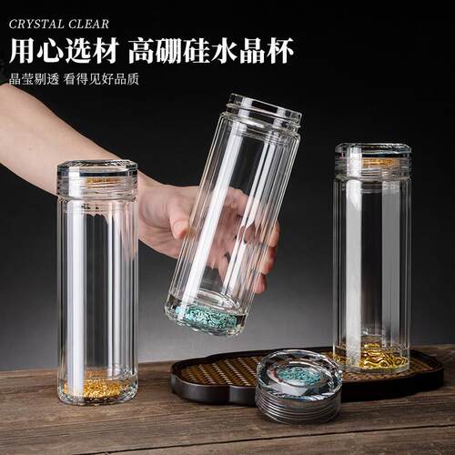 双层加厚水晶玻璃杯高档