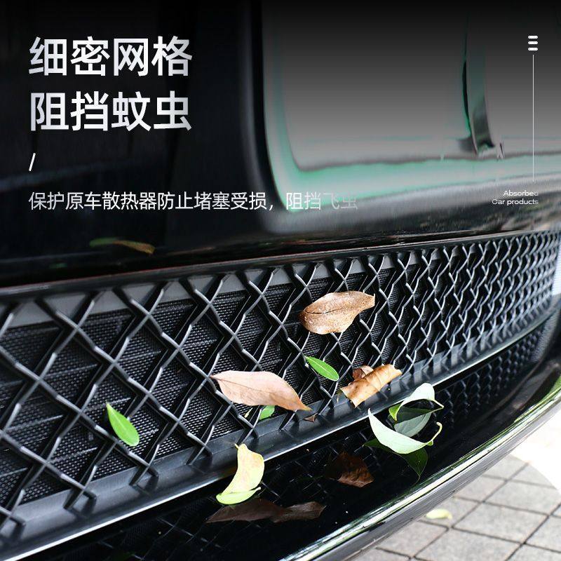 专用于特斯拉model3/Y防虫网中网进气口防蚊虫水箱保护罩丫配件,农机/农具/农膜,灌溉工具,淘宝优惠券,粉丝福利购,淘宝优惠卷