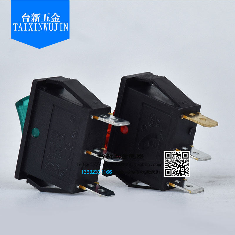 正品万事达船型脚档带灯