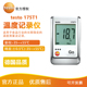 德图testo175T1 T3双通道温度记录仪工业高精度室内温度湿度计