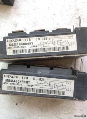 全新二手MBM400HR6HY质量包好拆机议价商品