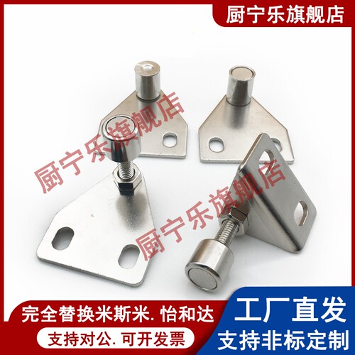 Z25铝型材YZ15配件Z15门阻AKC22-1540-F25磁铁1530-F15/AKC22-T