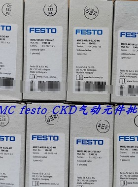 议价FESTO压力传器 8001207 SPAU-B2R-T-R18M-L-PNLK-PNVBA-M8D