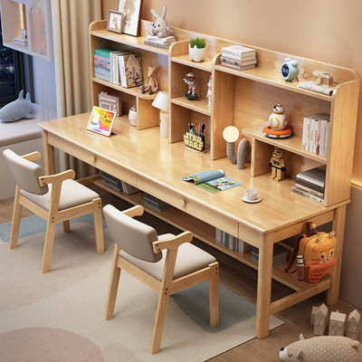 实木学习电脑桌双人书桌书架一体初中生长款写字桌学生家用写字台