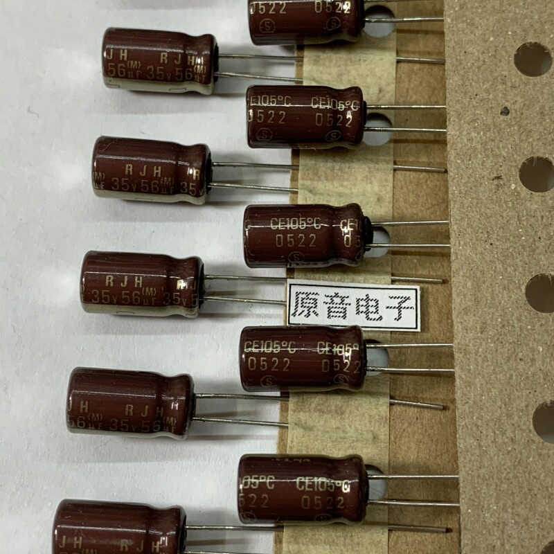 进口原装全新伊娜音频专