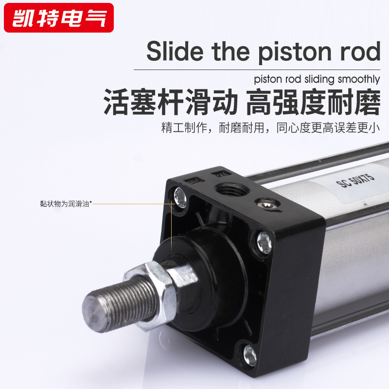 气动元件亚德客型标准缸