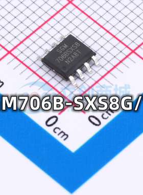 全新原装 SGM706B-SXS8G/TR 封装SOP-8 微处理器MCU监控电路芯片