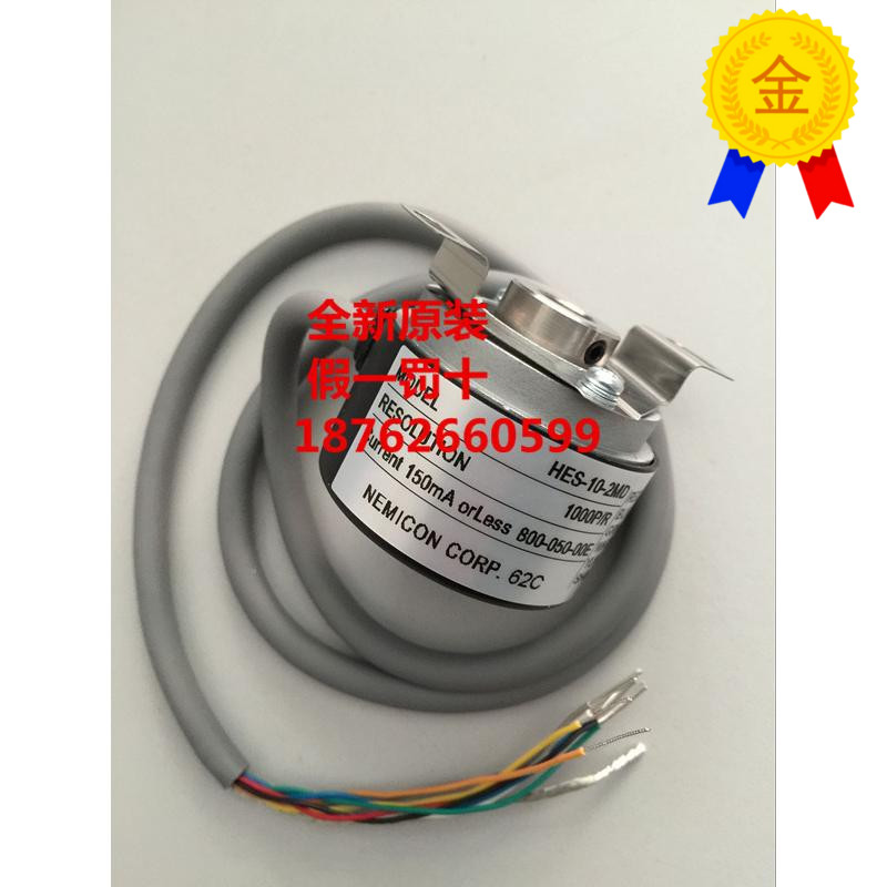 议价 内密控编码器 HES-10-2MHT.