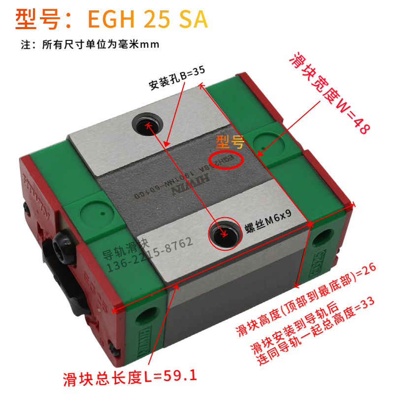 新款EGHWR15203SACA直