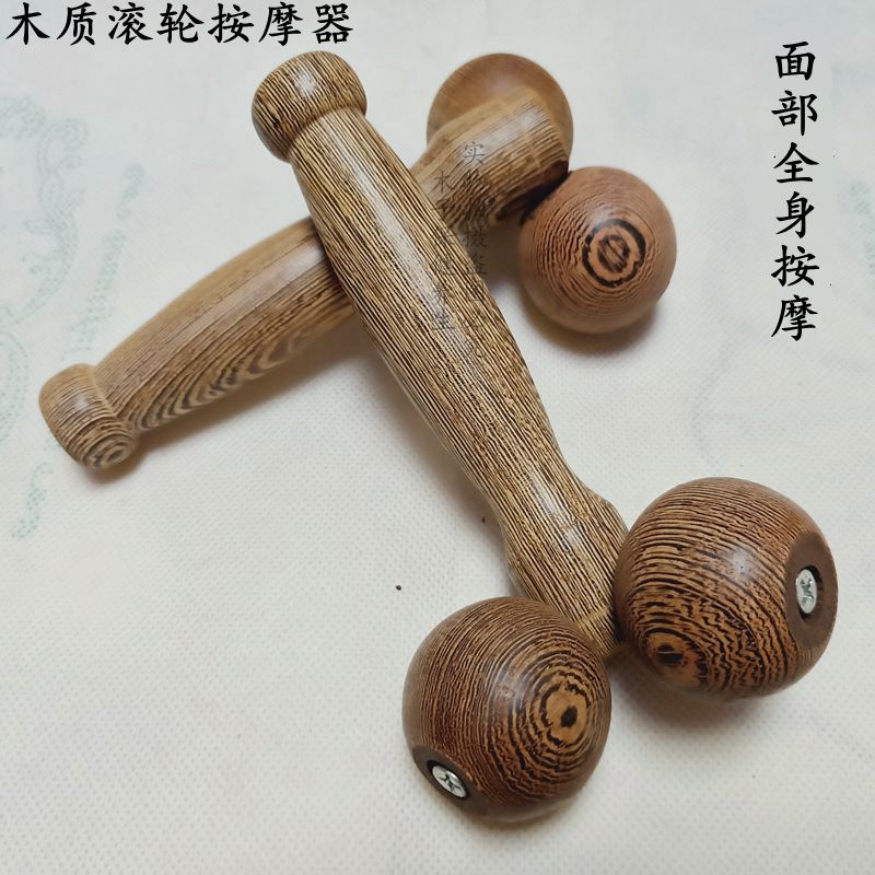 木质手动滚轮式面部提拉