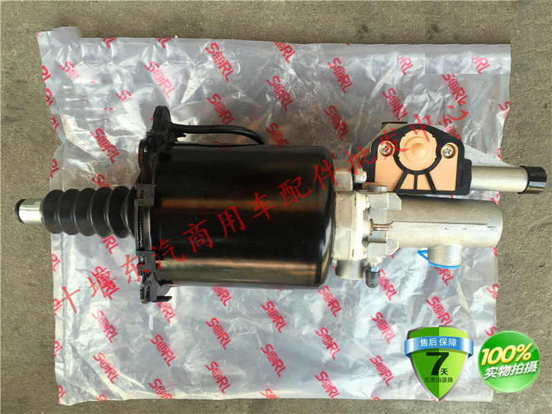 适配东风天龙天锦大力神配件紫罗兰153离合器助力器分泵助力缸