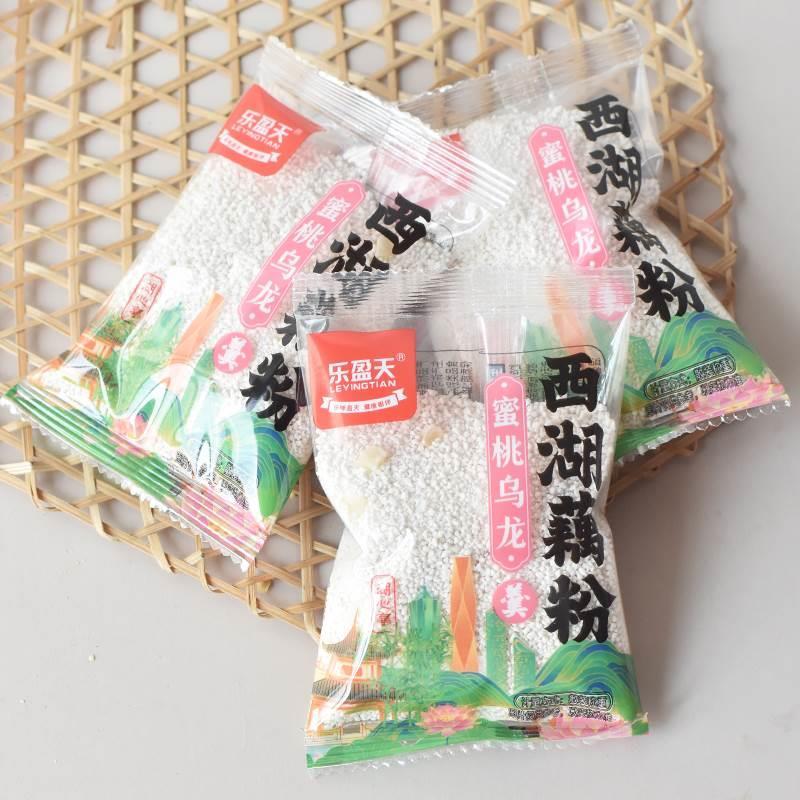 乐盈天西湖藕粉500g小包装藕粉无添加蔗糖正宗杭州特产冲泡食品