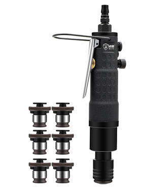 波盾 气动攻牙机直式 M3-M12螺纹攻丝气钻 风动攻丝机 BD-7145