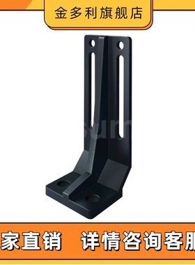 角固定板带加强筋型STRS8STRS10STRS12STRW10STRW12STRZ8STRZW10