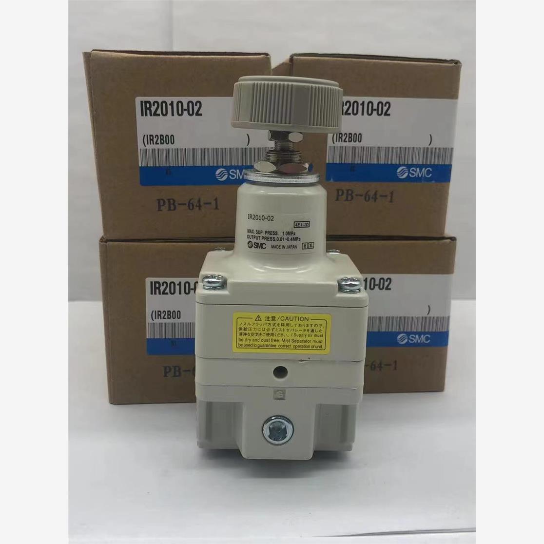 正品SMC精密调压阀 IR2020-02BG IR2010-02 IR2000-02 精密减压阀