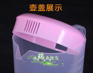 2500毫升量杯包邮2.5L塑料量杯带盖水杯果汁杯奶茶杯食品级耐高温