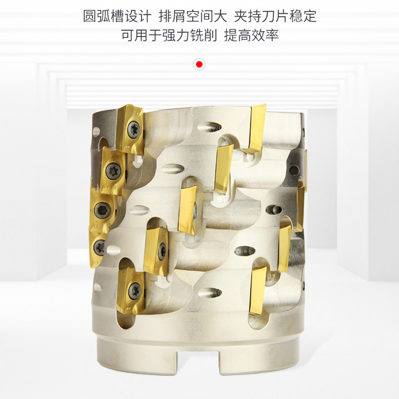 数控玉米铣刀盘套式端面