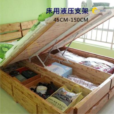 榻米气压杆油床铰支撑长