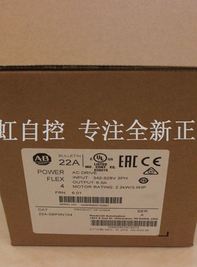 议价22B-A5P0N104 AB 变频器 罗克韦尔器 22BA5P0N104