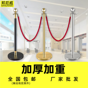 酒店隔离带 豪华礼宾杆挂绳不锈钢迎宾柱 警戒隔离线带柱银行护栏