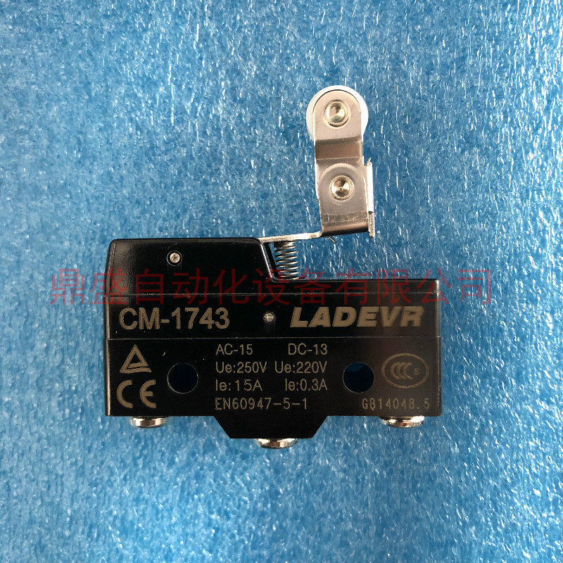LADEVR兰德威尔行程开关 CM-1743 微动开关 Z-15GW2277-B限位开关