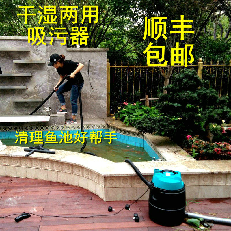 欧佰色鱼池吸污机锦鲤池塘吸污泵过滤换水抽水泳池吸污吸水器鱼缸