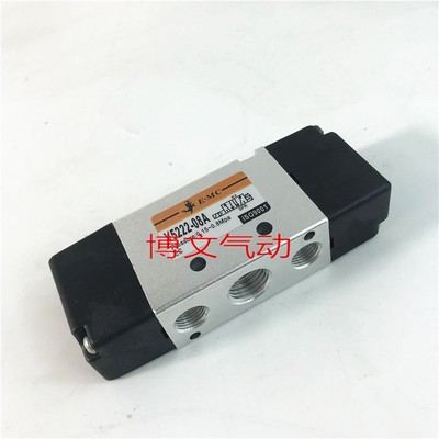 气控阀V5221-08A V5231-10A 08A V5241-15A V5222-8A气动阀