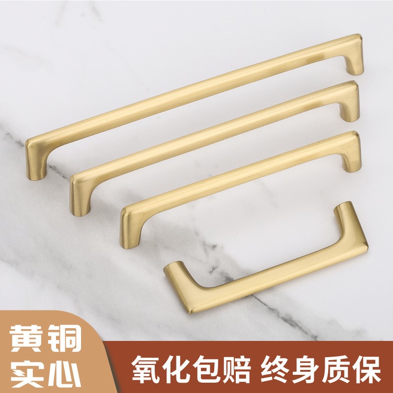 拉丝金色黄铜拉手双孔衣柜子柜门抽屉橱柜铜拉手家用五金小拉手