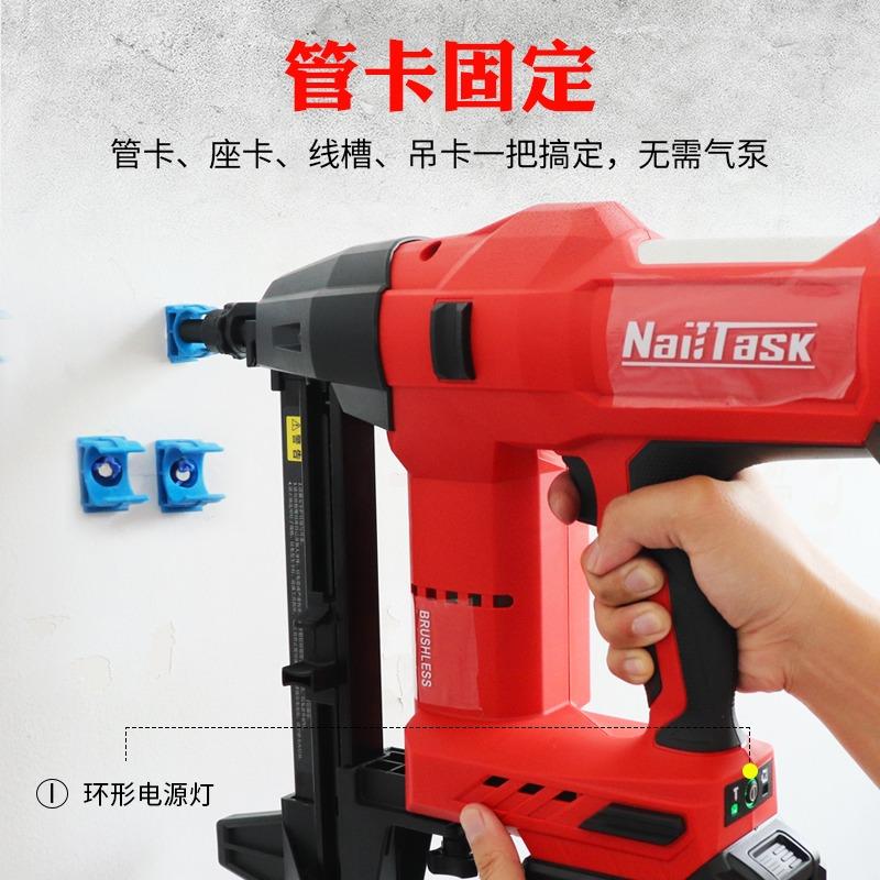 不用瓦斯气 纯电动钢钉枪 射钉抢射钉专用枪混泥土打钉枪水电射枪