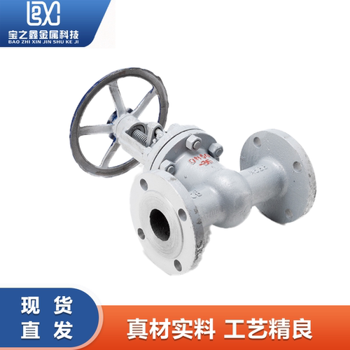 铸钢法兰闸阀Z41H-16C WCB耐高温阀门DN25 40 50 65 80 100 150