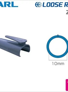 咖路装订条开合器工具 GP-130NSP-30N多孔装订夹专用 10MMGP-2630