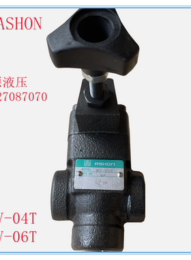 RV-04T RV-06T BT-04 06T 管式溢流阀 调压阀 ASHON 液压压力阀