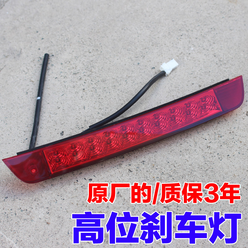 适配现代全新胜达格瑞越