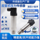 隆旅PTL403压力传感器高精度压力传感器赫斯曼型应变式 压力传感器