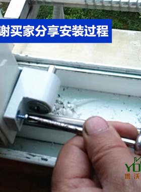 窗盾大炮型移门锁铝合金