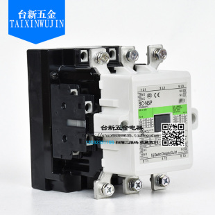 N12 正品 常熟富S士交流接触器 N6P N7P 原装 N10 N11 N5P