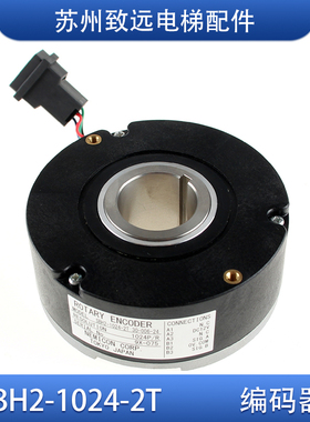 富士达电梯 主机旋转编码器 内密控 SBH2-1024-2T 30-006-24 原装