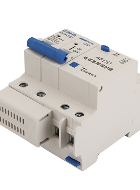 AFDD漏电故障断路器 故障电弧保护器 空气开关故障电弧断路器