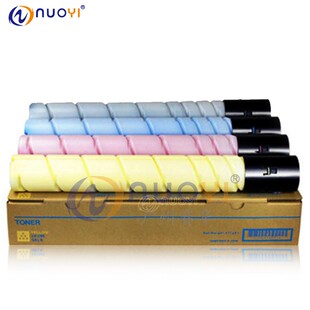 进口 粉筒 C307 墨粉 粉盒 碳粉 307 ADT C367 ADC 兼容震旦