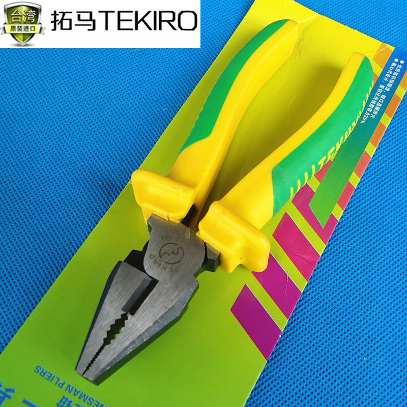 拓马工具钢丝钳老虎克寸